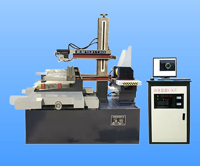 快走丝线切割机